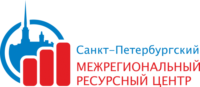 СПБ ГБУ " Ресурсный Центр"